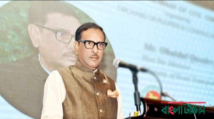 Govt will not interfere in city polls: Quader